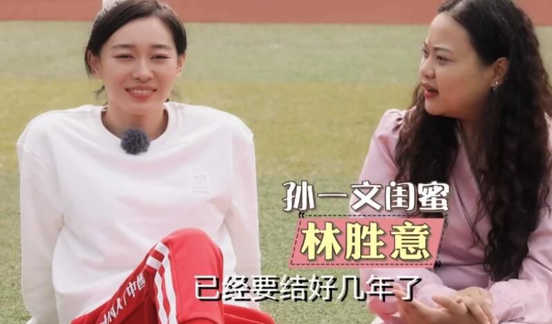 美女张开大腿给男生捅