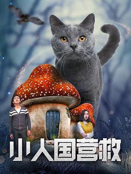 大胆模特